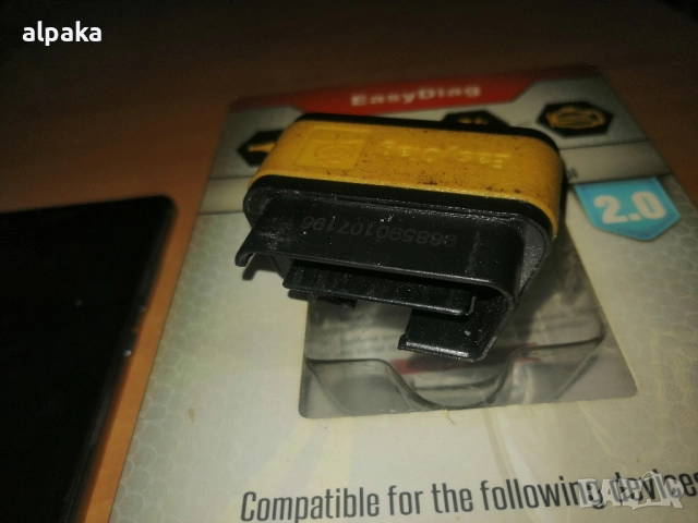 Продавам автомобилен скенер Launch Easydiag2 + GSM Huawei Leika, снимка 3 - Аксесоари и консумативи - 52484682