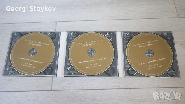 Поп, рок, суйнг компилации , снимка 14 - CD дискове - 56172878