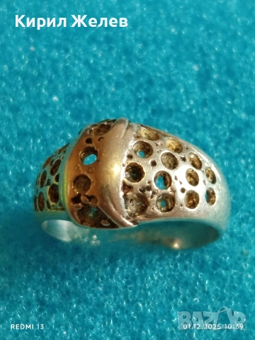 Сребърен пръстен с ажурна украса и инкрустирани кристали 8766, снимка 2 - Пръстени - 52604148