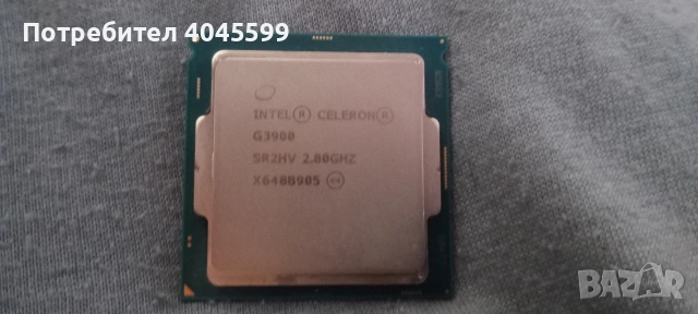 Процесор LGA1151