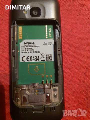 Nokia c5, снимка 3 - Nokia - 33748620
