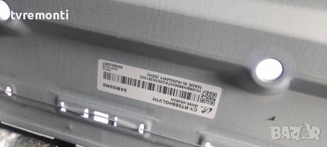 лед диоди от дисплей CY-RT055HGLV1H от телевизор Samsung модел QE55Q60TAU