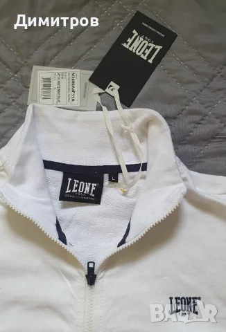 Комплект тренировъчен суичър Tapout, Leone 1947, снимка 10 - Спортни дрехи, екипи - 48270867