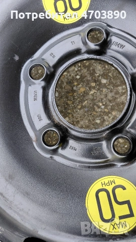 Резервна гума - патерица за BMW E46 E90 E91-5X120, R16, снимка 3 - Гуми и джанти - 53882159