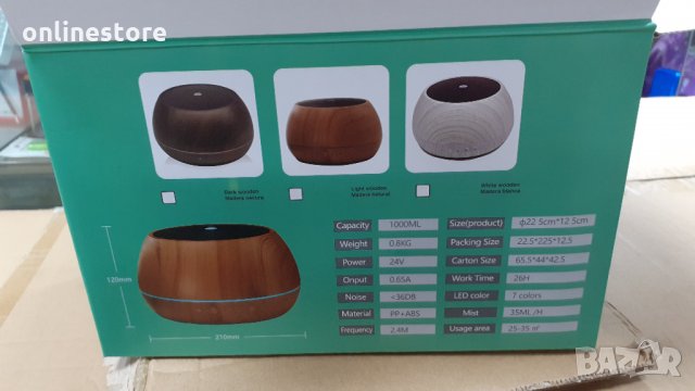 Голям дифузер с етерични масла Eterim 500, снимка 2 - Други - 30162685