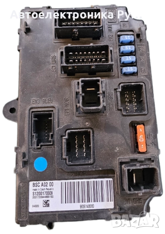 BSI модул за Peugeot 407 Sedan (02.2004 - 12.2011), № Siemens ,S120017003