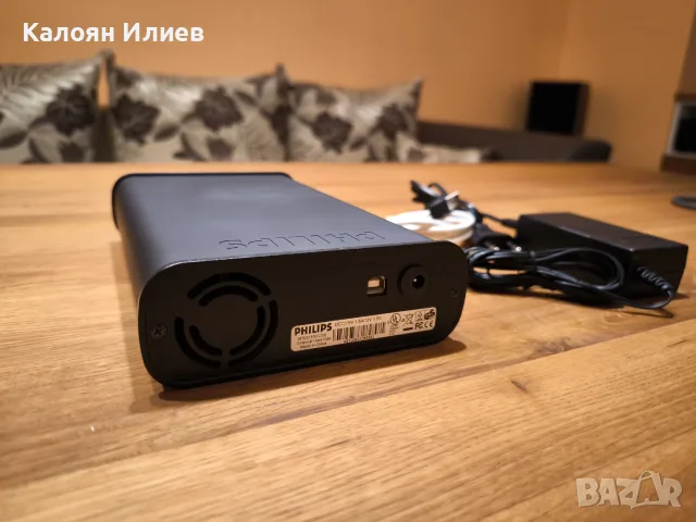 Външен USB хард диск Philips 250GB, снимка 3 - Външни хард дискове - 56037127
