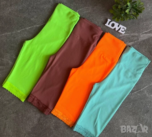 умалени къси клинове с дантела рипс