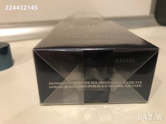 Giorgio Armani Acqua di Gio Profondo 75 ml, снимка 5 - Мъжки парфюми - 35154294