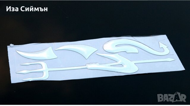 Стикер, лепенка Дявол за емблемата на автомобил, снимка 2 - Аксесоари и консумативи - 36897803