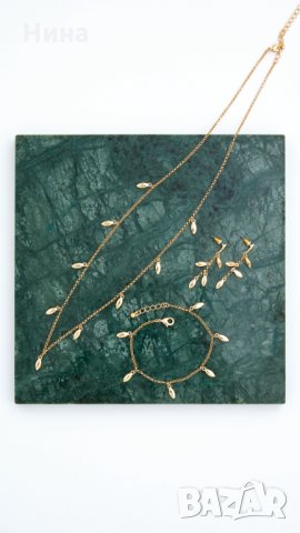 Колие Maxima, снимка 2 - Колиета, медальони, синджири - 30649856