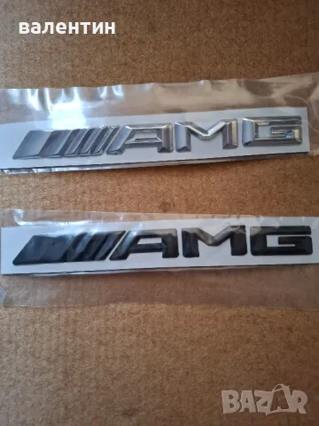 Надпис табелка АМG емблема черна и хром размер 18см на 1.5см.