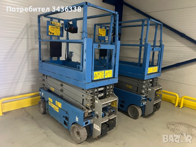 Инструменти и машини под наем, снимка 4 - Други услуги - 54272472