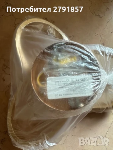 Осветително тяло 30см  диаметър, снимка 2 - Лед осветление - 50055209