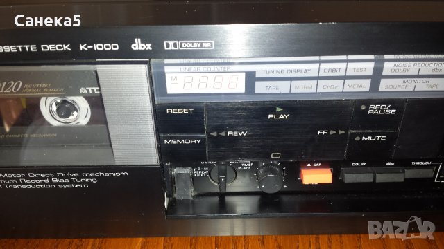 Yamaha K-1000, снимка 13 - Декове - 32026464