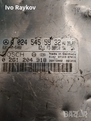 Компютър двигател Mercedes M112 V6 0245455932 W220 W210 BOSCH 0261204918 , снимка 3 - Части - 56248520