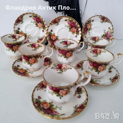 Royal Albert, Old Country Roses, сервиз за чай, снимка 2 - Сервизи - 36879382