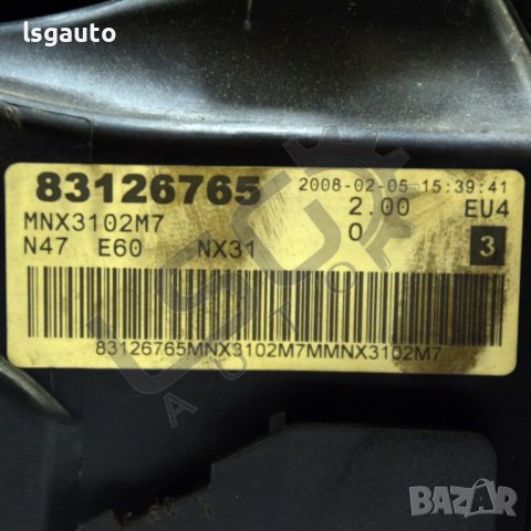 Оборудвана цилиндрова глава BMW 5 Series (E60,E61) 2003-2010 B170622N-58, снимка 5 - Части - 37373978