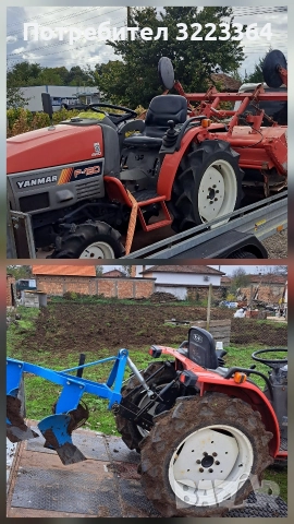 Услуги с малък трактор , снимка 2 - Други услуги - 52665353