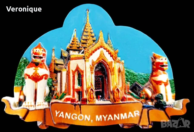 Магнити за хладилник част II, снимка 8 - Колекции - 29740895