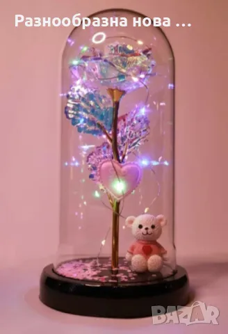 Романтична стъкленица с роза, мече и LED светлини