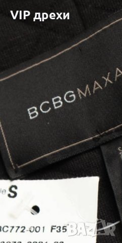  Палто  BCBG MAX AZRIA Дизайнерско, снимка 5 - Палта, манта - 31718786