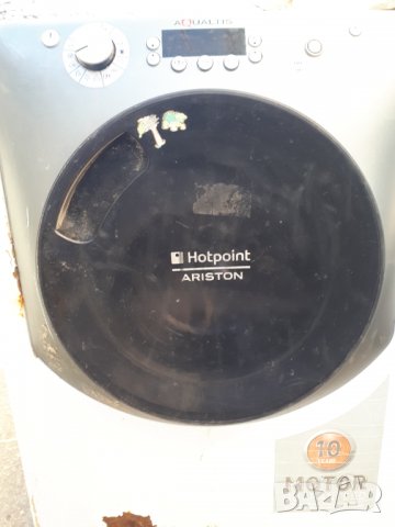 Продавам на части пералня  Hotpoint-Ariston AQ93F 297 , снимка 14 - Перални - 35180527