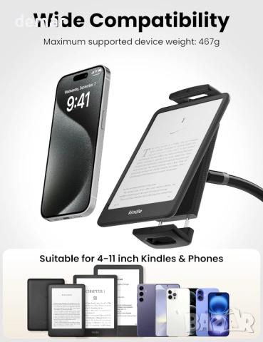 VOLTIFYMAX поставка за таблет с обръщач на страници Kindle, 4.7''-11'', снимка 7 - Друга електроника - 51856857