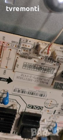 POWER BOARD, PW.188W2.711, for SHARP LC55UI7252E for 55inc DISPLAY LSC550FN11, снимка 3 - Части и Платки - 42617759