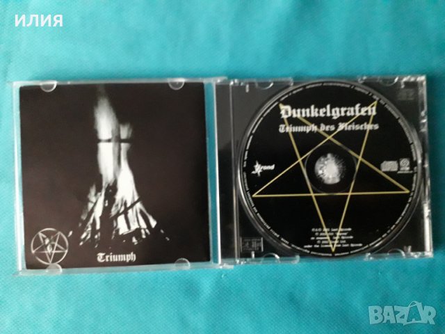 Dunkelgrafen – 2001 - Triumph Des Fleisches (Black Metal), снимка 2 - CD дискове - 39020320