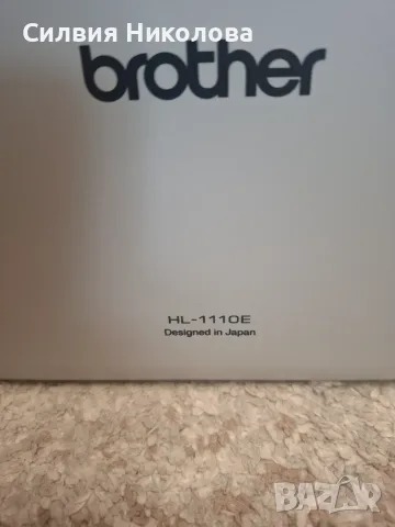 Принтер Brother HL - 1110 E, снимка 6 - Принтери, копири, скенери - 56460017