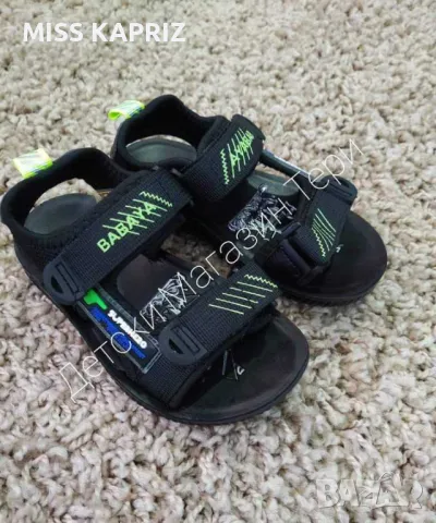 Детски сандали 29 номер , снимка 1