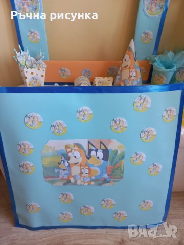 Украса тема Бинго и Блуи, снимка 18 - Декорация за дома - 42036526