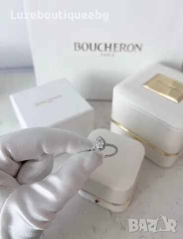 Boucheron Дамски пръстен, снимка 7 - Пръстени - 48091020