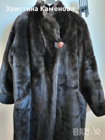 Дамско палто