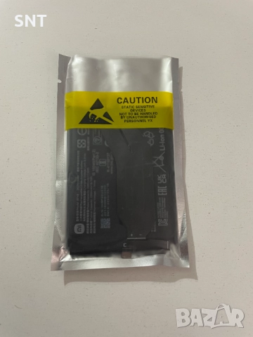 Оригинална батерия за Xiaomi Poco F4 GT, снимка 5 - Xiaomi - 52907596