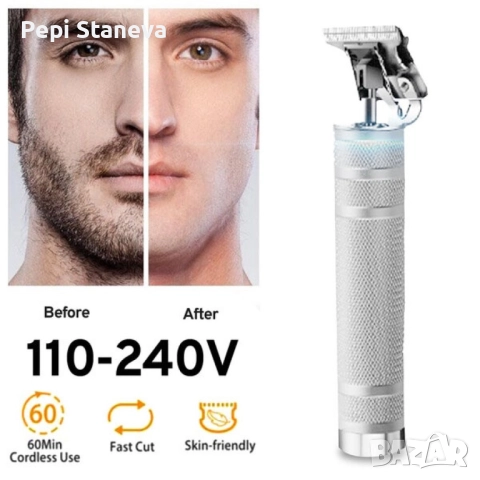 Професионална безжична машинка за подстригване Kemei, снимка 3 - Други - 51750805