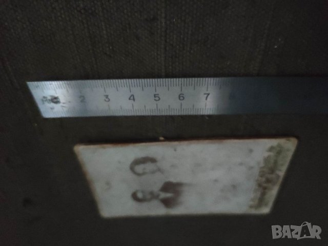 Продавам две стари снимки Кюстендил и Плевен, снимка 3 - Други ценни предмети - 39232711