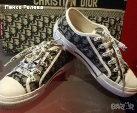 Уникални кецове, снимка 3 - Кецове - 40245266