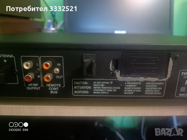 Стерео тунер Philips FT 880, снимка 3 - Ресийвъри, усилватели, смесителни пултове - 47422657