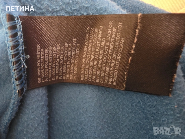 The North Face , снимка 2 - Суичъри - 53063515