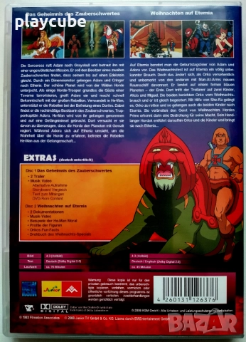 He-Man And The Masters Of The Universe - 14 DVD - 130 серии без БГ субтитри, снимка 13 - Анимации - 52875304