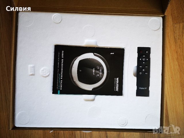 Робот прахосмукачка валерио, снимка 3 - Прахосмукачки - 35387956