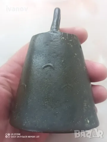 Турски чан, 8 см