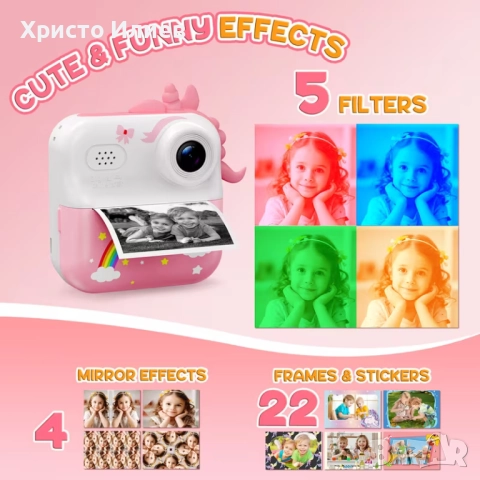 Детски фотоапарат с принтер за незабавен печат Фотопринтер Розов с еднорог, снимка 5 - Други - 52622402