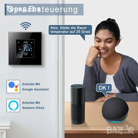 WiFi термостат за подово отопление 16А, снимка 4 - Ключове, контакти, щепсели - 47963459