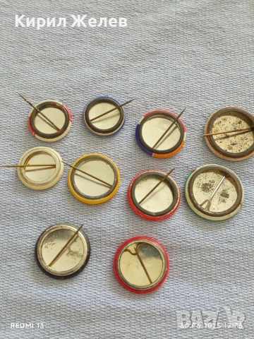 Лот значки 10 броя CANISIUS,HILLE,RIVELLA редки за КОЛЕКЦИОНЕРИ 50307, снимка 12 - Колекции - 50847016