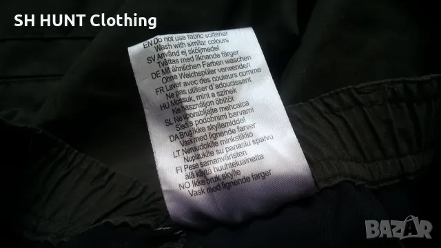 SWEDTEAM Stretch Trouser размер 48/ M за лов панталон със здрава и от части еластична материи - 1079, снимка 18 - Екипировка - 49681589