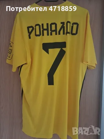 Koмплект фланелки ADIDAS на ПФК "Левски" 1914, снимка 3 - Футбол - 55904954