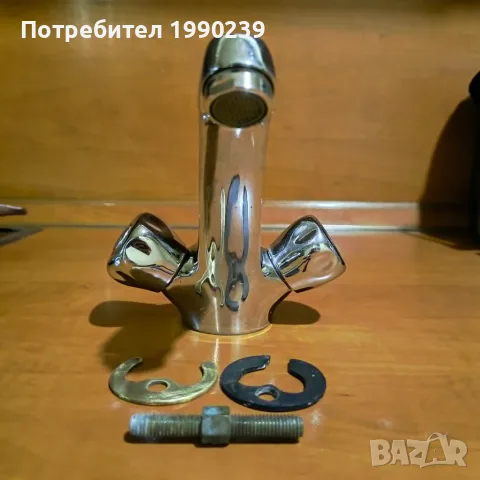 Смесител за баня